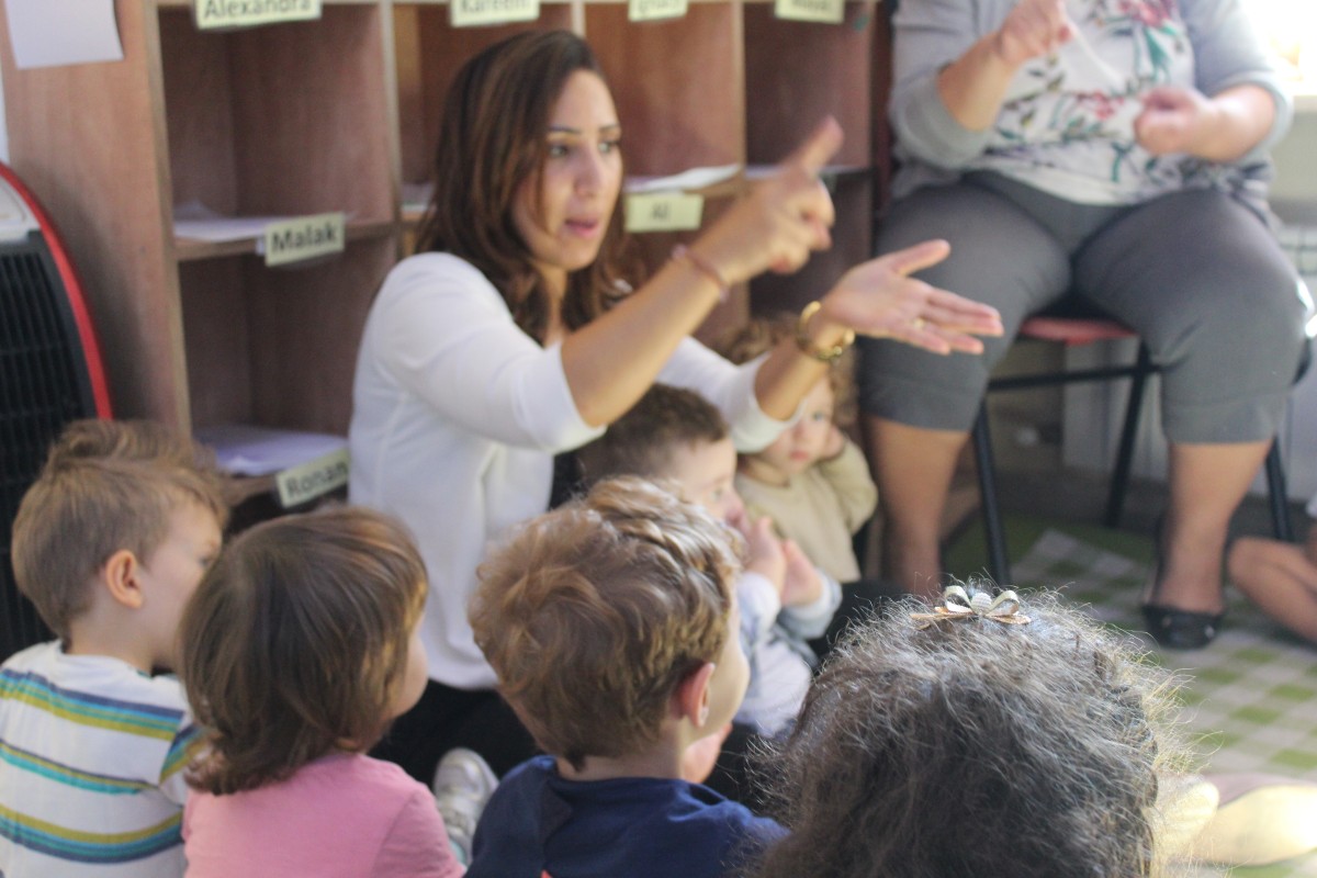 Al Mahaba Nursery and Preschool on the Mount of Olives elcjhl